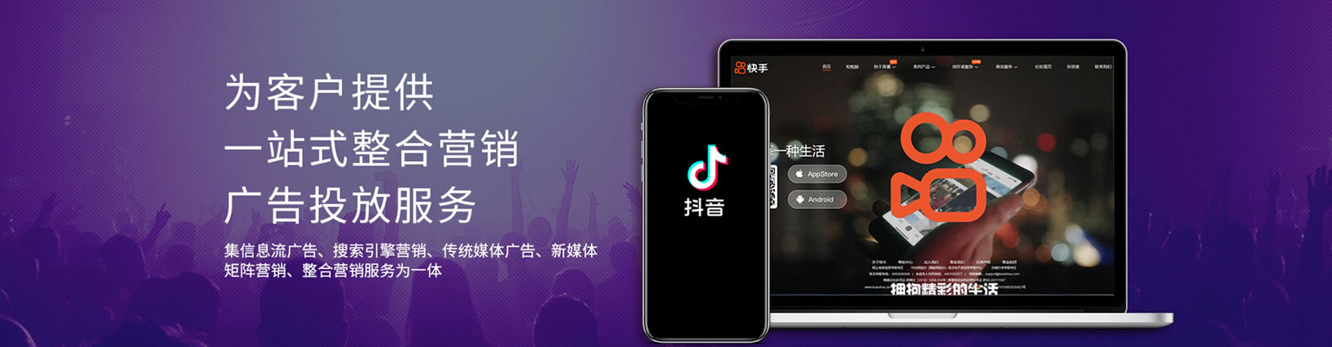 麻栗坡sem托管